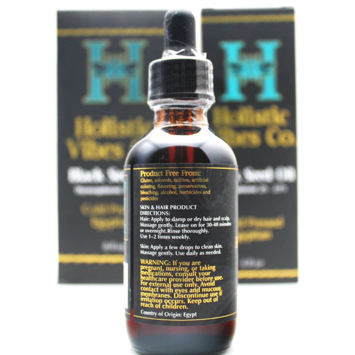 100% Raw Egyptian Black Seed Oil 2oz TRAVEL SIZE!